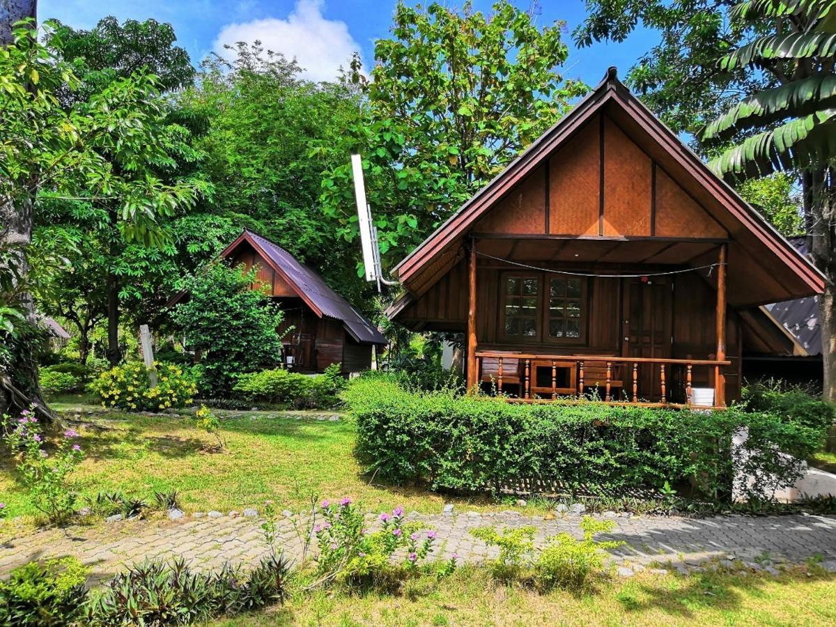 Bungalow with Garden View